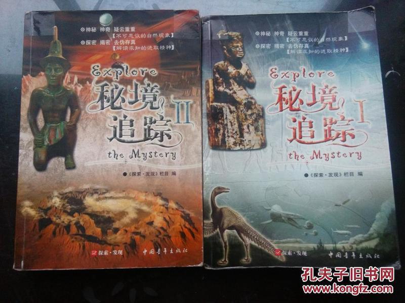 艺术时尚晚会