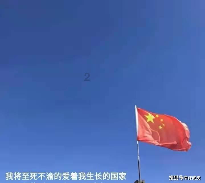 球球大作战下载最新版