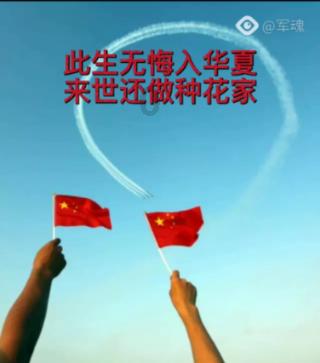 铁笼中的小鹿逃脱