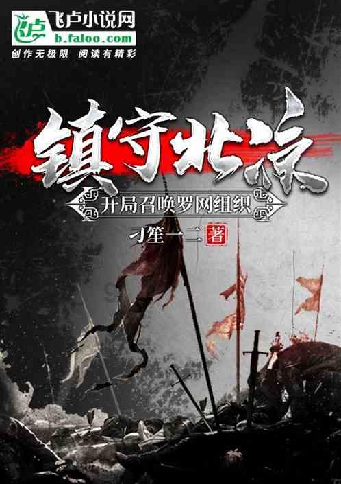 中国天然资源盘中异动 股价大涨5.66%报1.25美元