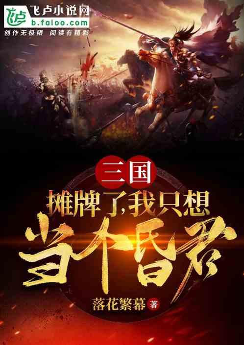 【文明创建 携手同行】文明养成公益海报！叮！寒假安全提示来了