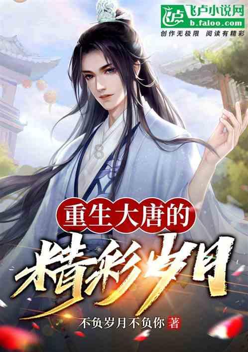 腰线层，到底能不能买？3种潜在风险了解到，不要等买了再后悔