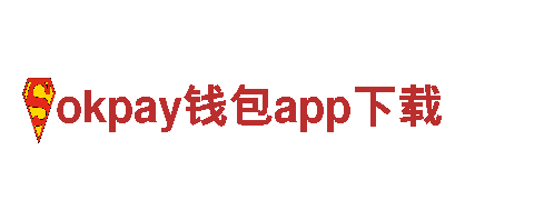 专业okpay钱包app下载观光旅游企业